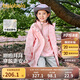 巴拉巴拉童裝兒童外套女童2025春裝上衣中大童三合一兩件套潮208125105003
