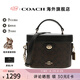 COACH蔻馳女包奢侈品大牌輕奢女士小號(hào)單肩手提包盒子包七夕情人節(jié)禮物 胡桃木色配黑色CBQ35IMXAQ