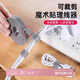 登比魔術(shù)貼扎帶數(shù)據(jù)線收納理線器線纜電源線束線帶免裁剪固定綁線帶