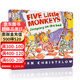 五只猴子[送音頻]英文原版紙板書 Five Little Monkeys Jumping on the bed 五只小猴子英文繪本在床上跳 兒童英語讀本廖彩杏書單