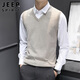 JEEP SPIRIT吉普毛衣男士外套針織衫背心馬甲秋冬季保暖打底V領(lǐng)線(xiàn)衣服