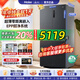海爾（Haier）冰箱 540升家用十字雙開門全空間保鮮科技EPP凈系統(tǒng)一級雙變頻阻氧干濕分儲家用大容量電冰箱540升 BCD-540WGHTD14GPU1(灰)