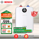 博世（BOSCH）【國家補(bǔ)貼】節(jié)能省電一級能效7.5L迷你電熱水器速熱恒溫增容儲水式小廚寶 TR 3120 T 7.5-3 MH