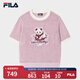 FILA 斐樂官方女子編織衫2025秋季新款休閑舒適熊貓刺繡短袖上衣 漱雪紫-VT M 165/84A/M