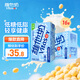 維他奶低糖原味豆奶植物蛋白飲料250ml*16盒 家庭聚會(huì) 禮盒裝