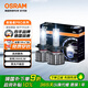 歐司朗（OSRAM）汽車LED大燈 汽車燈泡遠(yuǎn)光燈近光燈夜馳者PRO H11 12V 40W