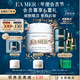 海藍之謎（LA MER）奇跡面霜100ml保濕修護緊致護膚品套裝化妝品禮盒教師節禮物女
