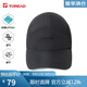 探路者（TOREAD）速干帽 戶(hù)外運(yùn)動(dòng)男女通用休閑帽徒步遮陽(yáng)防曬帽TELLBM80731黑色