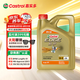 嘉實(shí)多（Castrol）極護(hù)智E版 全合成機(jī)油 潤(rùn)滑油 5W-40 SP A3/B4 4L 汽車(chē)保養(yǎng)