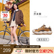 駱駝（CAMEL）王俊凱同款休閑鞋男2025春季厚底網(wǎng)面運動(dòng)鞋子情侶款新款透氣鞋 G25S171012B 芥末黃 女款 36