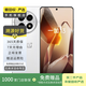 小米/三星/oppo/vivo/華為Mate/P/Ultra/Pro折疊屏系列二手手機國行優(yōu)惠券補貼 一加 13