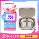 鐵三角AC5TW【新品】耳掛式藍(lán)牙耳機(jī)戶外運(yùn)動(dòng)空氣傳導(dǎo)高清通話藍(lán)牙5.4解放雙耳 米色
