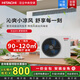 日立（HITACHI）中央空調(diào)五匹一拖四隱藏式變頻空調(diào)家用六匹多聯(lián)機RAS-125HRNAQ兩室兩廳EX-舒享系列風管機 5匹 一級能效 一拖四125【兩室兩廳適用】