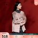 三彩【云卷云舒】2025冬季新款綿羊毛繡花雙面呢大衣寬松C 肉桂粉預售[付款25天內]發(fā) M 160/84A
