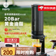 Hero意萃專(zhuān)業(yè)版便攜咖啡機(jī)家用意式咖啡萃取機(jī)意式濃縮咖啡機(jī)18g粉碗 意萃專(zhuān)業(yè)版-黑色【拍1發(fā)12】