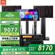 JBL【國家補貼】MK12家庭ktv音響套裝 卡拉OK點(diǎn)歌機一體機 家庭影院組合家用K歌專(zhuān)業(yè)音箱唱歌設備全套