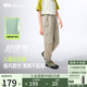 蕉下（beneunder）兒童超透氣男女童工裝戶外運(yùn)動(dòng)褲MR985 漠北咖  140 