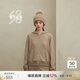 鄂爾多斯1980秋冬純羊絨保暖單畦羊絨帽女百搭簡(jiǎn)約針織帽 深原絨色 50cm