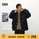 森馬（Semir）棉服男冬防潑水薄款一衣三穿兩件套oversize牛仔外套103724112102