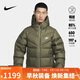 耐克NIKE羽絨服男短款連帽SF WR 650-D FLD外套FZ1103-222綠M
