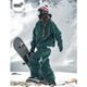 JOHN SNOW聯(lián)名款滑雪服套裝女款男單板雙板寬松專(zhuān)業(yè)防風(fēng)防水全壓膠防寒26款 松石綠 M