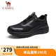 駱駝（CAMEL）城市戶外徒步鞋網面休閑跑步運動鞋男 G15S566107 黑色 39