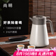 尚明家用燜茶壺泡茶保溫壺餐飲壺大容量養(yǎng)生悶壺燜燒泡茶壺悶白茶壺 白色 1L
