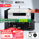天逸（Winner）AD-86D合并式HIFI解碼功放機(jī)發(fā)燒級立體聲高保真HIFI組合藍(lán)牙功放機(jī) AD-86D（店鋪熱賣款）