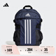 adidas通勤電腦包運(yùn)動雙肩背包男女阿迪達(dá)斯官方 暗藏青/白/黑色   均 碼