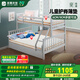 雅蘭（AIRLAND） 學(xué)生宿舍床墊90x190上下鋪單雙人榻榻米租房記憶棉薄墊 樂(lè )天派 樂(lè )天派9cm【含乳膠】 1.5*2m
