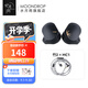 水月雨 竹II 入耳式動(dòng)圈耳機(jī)可換線設(shè)計(jì)HIFI發(fā)燒高性能耳塞0.78雙插針 竹2【3.5插口】+ MC1 麥克風(fēng)