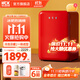 哈士奇HCK冰箱 【補貼】107升小冰箱家用迷你單門(mén)客廳飲料冰柜1-2人冷凍冷藏兩用宿舍冰箱130RDC 107L櫻桃紅|冷凍冷藏|一級能效