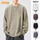 吉普（JEEP）美國正品長(cháng)袖純棉t恤男士秋冬季新款休閑寬松圓領(lǐng)衛衣打底衫衣服 卡其色 常規 【官方正品】 XL 【適合145斤左右】