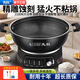 先科電炒鍋多功能一體2025新款電熱鍋家用不粘鍋蜂窩鍋炒菜蒸煮電火鍋 先科正品蜂窩不粘電炒鍋 34CM無(wú)蒸籠【4-6人】【豎紋/定時(shí)款】
