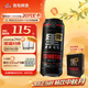 青島啤酒（TsingTao）黑啤原麥汁濃度12°P  500ml*12罐 精釀啤酒 整箱裝 中秋節禮物