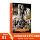 第一部 企鵝歐洲史 美國版 The Birth Of Classical Europe 古典歐洲的誕生 從特洛伊到奧古斯丁 英文原版歷史小說(shuō) 綠山墻 綠山墻圖書(shū)