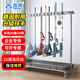 雅高拖把架落地式移動(dòng)不銹鋼放掃把掛架清潔工具20拖24鉤