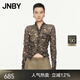 江南布衣（JNBY）【商場(chǎng)同款】24秋新品襯衫女印花修身褶皺5O8215970 077/雜灰咖 S