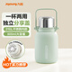 九陽(yáng)（Joyoung）保溫杯316L不銹鋼大容量男女水杯戶(hù)外運動(dòng)便攜茶杯大肚杯800ml綠