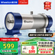 惠爾頓（WHEELTON） 全屋中央凈水器系統家用廚下凈水器前置過(guò)濾器自來(lái)水農村井水大流量管道超濾機別墅小區房車(chē)商用 UF2廚房/房車(chē)夠用4000L