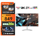 優(yōu)派（ViewSonic）27英寸2K FastIPS 200Hz超頻210Hz 1MS(GTG) 硬件低藍光 HDR400   白色限定款 游戲電競顯示器 VX27G81-2K-W 硬件低藍光