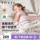 嫚熙（EMXEE）嬰兒夏涼被紗布蓋毯竹纖維四季蓋被寶寶幼兒園空調(diào)被子兒童毯子 【新品】小公主的花園夢 120×140(cm)
