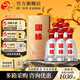 今世緣國緣單開(kāi) 商務(wù)送禮宴會(huì )白酒 42度 500mL 6瓶 整箱裝