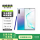 三星（SAMSUNG） Note系列  二手手機 顏色參考質(zhì)檢報告 內存參考質(zhì)檢報告