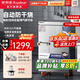 榮事達（Royalstar）蒸飯柜商用蒸飯車(chē)電蒸箱食堂酒店全自動(dòng)蒸柜大容量廚房蒸飯箱蒸包機蒸包爐蒸飯器電蒸爐蒸飯機 【京東配送】電熱大6盤(pán)丨電壓及蒸盤(pán)可自選