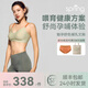 Spring Maternity喜臨哺乳文胸孕婦哺乳內(nèi)衣產(chǎn)后喂奶防下垂夏季時(shí)尚聚攏不勒胸 牛油果綠哺乳文胸（不含內(nèi)褲） S-M-L