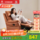 左右沙發(fā)功能皮感科技布單人沙發(fā)單椅DZY6010 暮光橙31055