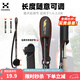 哈斯達(dá)（HISTAR）護(hù)竿套釣魚竿路亞束竿帶綁竿帶魔術(shù)貼束桿帶伸縮收納路亞竿護(hù)桿套 59-140cm伸縮便攜路亞束竿帶