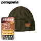 巴塔哥尼亞（Patagonia）男女士情侶時(shí)尚保暖羊毛線針織帽子 Brodeo Beanie 29206 SKPG