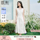香影【防曬】法式收腰連衣裙女夏季2025新款度假風(fēng)u領(lǐng)無(wú)袖背心裙 白色 L 165/88A/110-125斤
